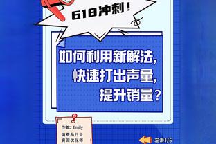 罗体：荷甲球迷威胁对方球员+砸破VAR显示屏 导致比赛中断半小时